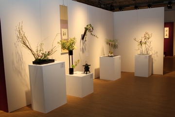 Giardina 2018 Ikebana International Ausstellung Daniela Jost