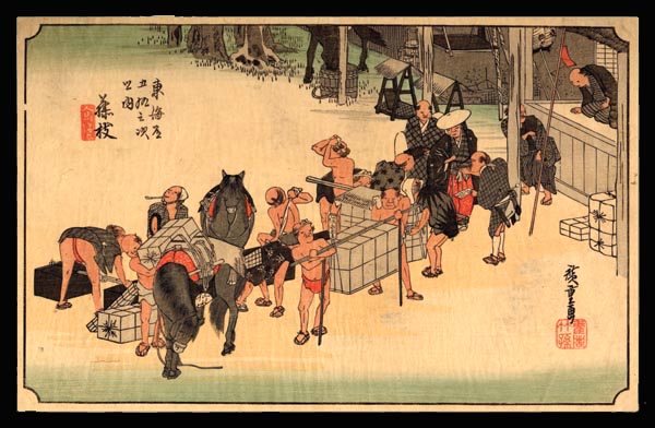 Ando Hiroshige, Ukiyo-e, Fujieda