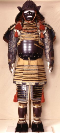 Samurairüstung in Japan