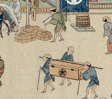 Ando Hiroshige, Ukiyo-e, Lastenträger
