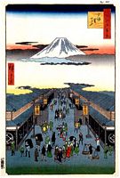 Ando Hiroshige, 100 berühmte Ansichten von Edo (Meisho Edo Hyakkei), Suruga