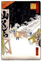 Ando Hiroshige, 100 berühmte Ansichten von Edo (Meisho Edo Hyakkei), Kibuni Brücke