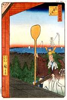 Ando Hiroshige, 100 berühmte Ansichten von Edo (Meisho Edo Hyakkei), Berg Atago in Shiba