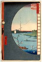 Ando Hiroshige, 100 berühmte Ansichten von Edo (Meisho Edo Hyakkei), Massaki