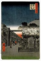 Ando Hiroshige, 100 berühmte Ansichten von Edo (Meisho Edo Hyakkei), Yoshiwara