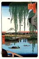 Ando Hiroshige, 100 berühmte Ansichten von Edo (Meisho Edo Hyakkei), Brücken