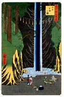 Ando Hiroshige, 100 berühmte Ansichten von Edo (Meisho Edo Hyakkei), Fudo Wasserfall in Oji