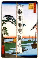 Ando Hiroshige, 100 berühmte Ansichten von Edo (Meisho Edo Hyakkei), Sumiyoshi Schreinfest