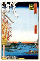 Ando Hiroshige, 100 berühmte Ansichten von Edo (Meisho Edo Hyakkei), Okawabata und Fluss Miyato