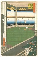 Ando Hiroshige, 100 berühmte Ansichten von Edo (Meisho Edo Hyakkei), Mond Betrachtung