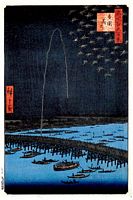 Ando Hiroshige, 100 berühmte Ansichten von Edo (Meisho Edo Hyakkei), Feuerwerk in Ryogoku