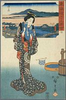 Ando Hiroshige, 53 Stationen des Tokaido, Fujikei Edition, Hodogaya