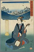 Ando Hiroshige, 53 Stationen des Tokaido, Fujikei Edition, Totsuka