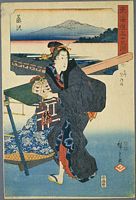 Ando Hiroshige, 53 Stationen des Tokaido, Fujikei Edition, Fujisawa