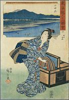 Ando Hiroshige, 53 Stationen des Tokaido, Fujikei Edition, Odawara