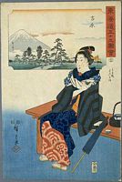 Ando Hiroshige, 53 Stationen des Tokaido, Fujikei Edition, Yoshiwara