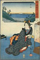 Ando Hiroshige, 53 Stationen des Tokaido, Fujikei Edition, Kanaya