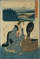 Ando Hiroshige, 53 Stationen des Tokaido, Fujikei Edition, Goyu