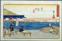 Ando Hiroshige Shinagawa