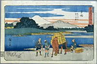 Ando Hiroshige Hiratsuka