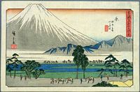 Ando Hiroshige Hara