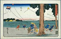 Ando Hiroshige Fukuroi