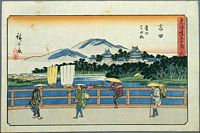 Ando Hiroshige Yoshida