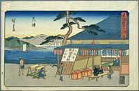 Ando Hiroshige Otsu