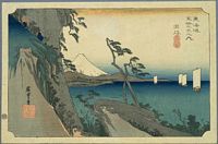 Ando Hiroshige Yui