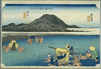 Ando Hiroshige Fuchu