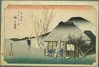 Ando Hiroshige Mariko