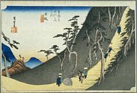 Ando Hiroshige Nissaka