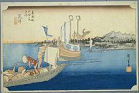 Ando Hiroshige Arai