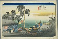 Ando Hiroshige Fujiwara