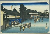 Ando Hiroshige Narumi