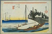 Ando Hiroshige Kuwana