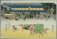 Ando Hiroshige Kusatsu