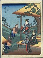 Ando Hiroshige, 53 Stationen des Tokaido, Jimbutsu Edition, Hodogaya