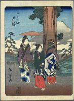 Ando Hiroshige, 53 Stationen des Tokaido, Jimbutsu Edition, Totsuka