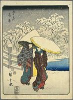 Ando Hiroshige, 53 Stationen des Tokaido, Jimbutsu Edition, Fujisawa