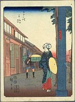 Ando Hiroshige, 53 Stationen des Tokaido, Jimbutsu Edition, Mishima