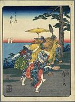 Ando Hiroshige, 53 Stationen des Tokaido, Jimbutsu Edition, Yui