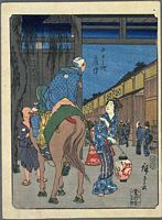 Ando Hiroshige, 53 Stationen des Tokaido, Jimbutsu Edition, Fuchu