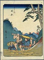 Ando Hiroshige, 53 Stationen des Tokaido, Jimbutsu Edition, Obake