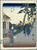 Ando Hiroshige, 53 Stationen des Tokaido, Jimbutsu Edition, Nissaka