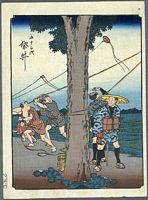Ando Hiroshige, 53 Stationen des Tokaido, Jimbutsu Edition, Fukuroi