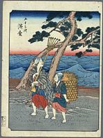 Ando Hiroshige, 53 Stationen des Tokaido, Jimbutsu Edition, Hamamatsu