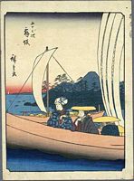 Ando Hiroshige, 53 Stationen des Tokaido, Jimbutsu Edition, Maisaka