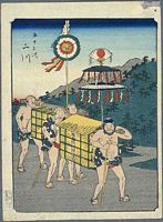 Ando Hiroshige, 53 Stationen des Tokaido, Jimbutsu Edition, Futagawa