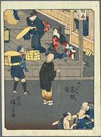 Ando Hiroshige, 53 Stationen des Tokaido, Jimbutsu Edition, Akasaka